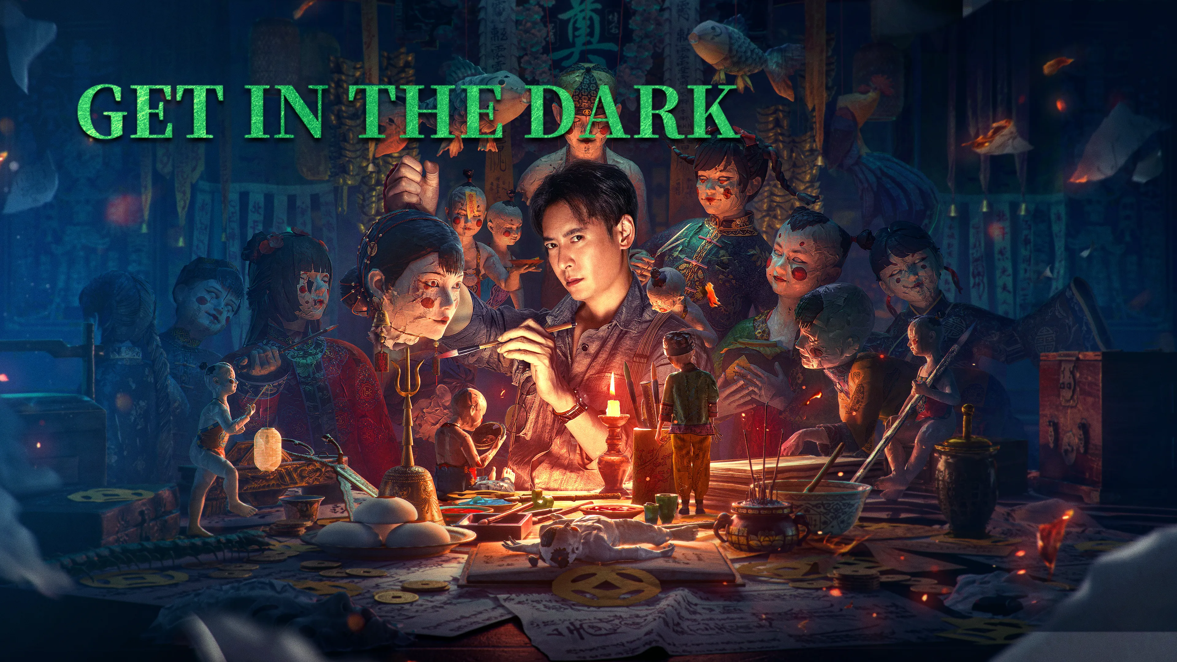 Get in the Dark poster